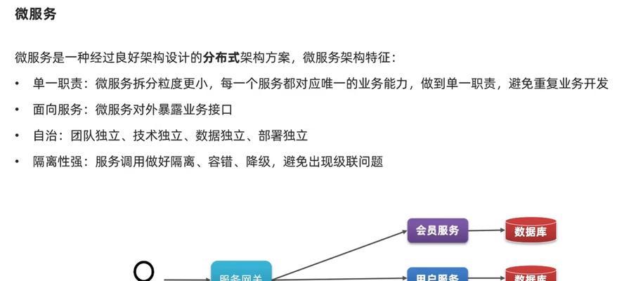 服务器数据导入步骤是什么？导入过程中应注意什么？