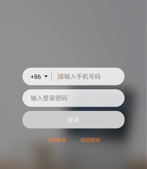 苹果手机小度怎么安装？安装过程中可能遇到哪些问题？