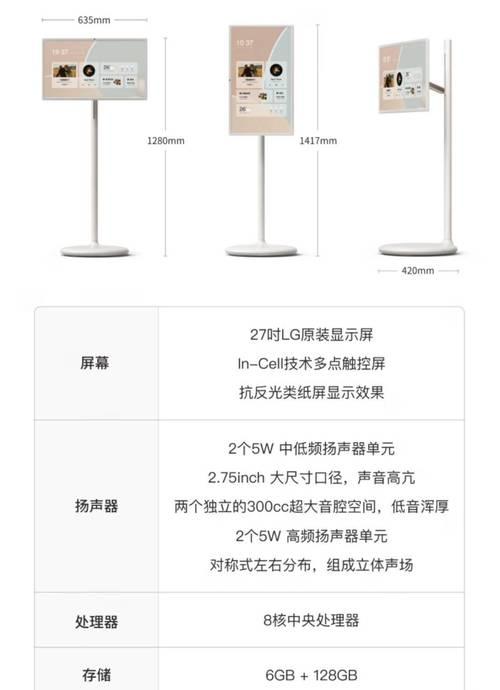 苹果手机小度怎么安装？安装过程中可能遇到哪些问题？