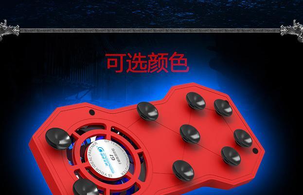 移动电源降温的有效方法是什么？