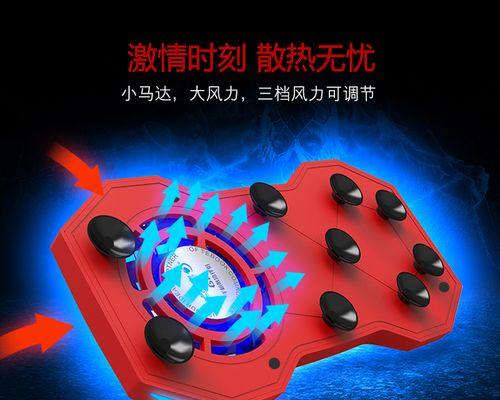 移动电源降温的有效方法是什么？