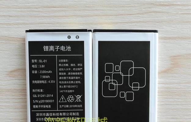 路由器在火中会爆炸吗？原因是什么？