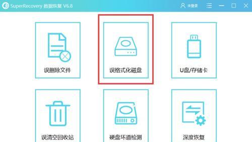 平板电脑文件被覆盖后如何恢复？有方法吗？