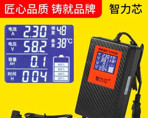 60v32充电器输出电流是多少？使用时需要注意什么？