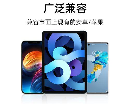 小米手写笔充电时发烫是什么原因？如何解决？