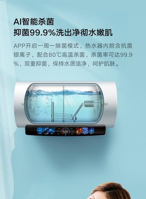 小米热水器怎么拆装清洗？拆装清洗的正确步骤是什么？
