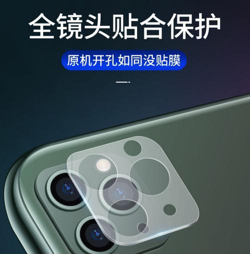挂牌手机摄像头拆卸的步骤和注意事项？