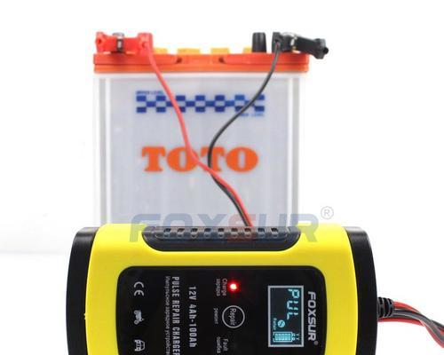 12v5a充电器功率是多少瓦？