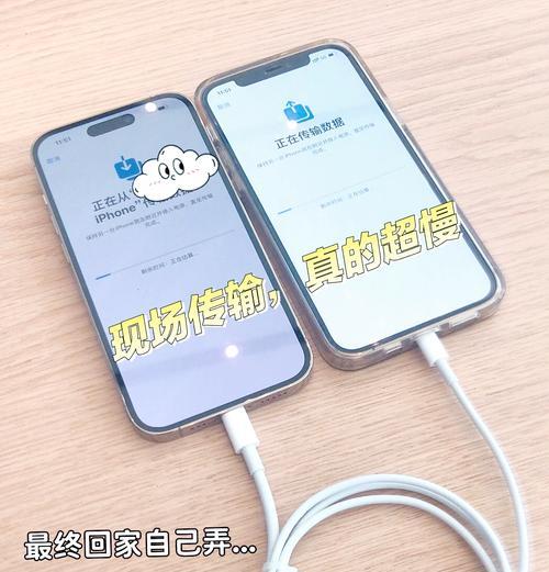 苹果14手机摄像头黑屏怎么回事？如何快速解决？