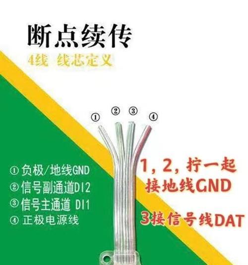 紧急电瓶充电器接线步骤是什么？