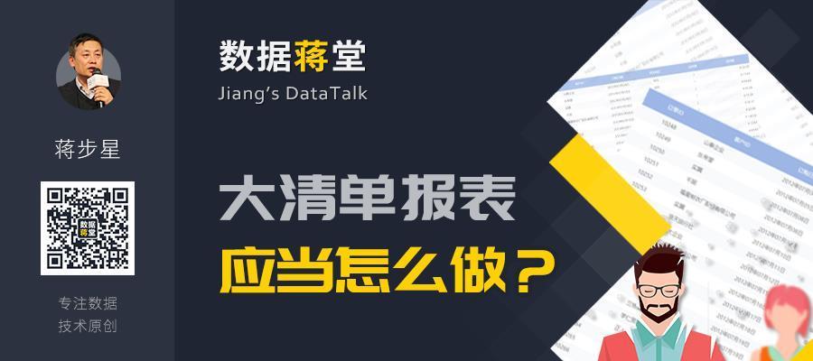 服务器全力运算声音的设置方法是什么？设置过程中可能会遇到什么问题？