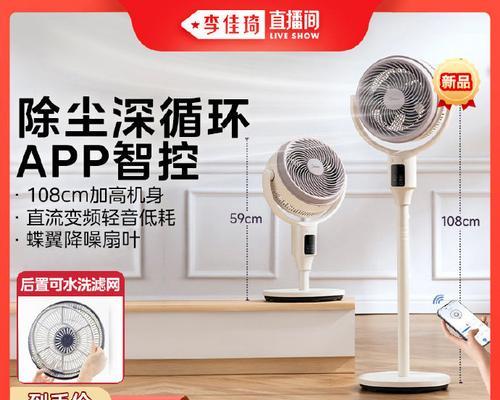 热水器白色石头清理方法是什么？