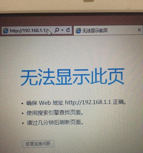 梦幻重启路由器操作步骤是什么？