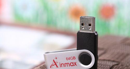 nmax155usb充电器功率是多少？