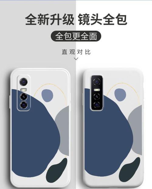 手机壳摄像头拆卸步骤是什么？