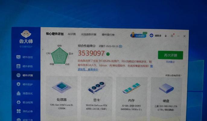 电脑配件型号如何选择搭配？