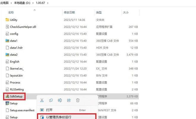 路由器上显示fan是什么意思？风扇故障怎么办？