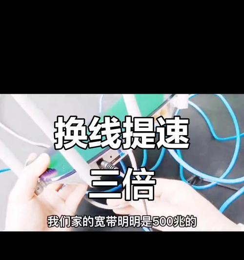 路由器哪个端口网速最快？如何正确插网线？