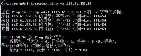 笔记本以太网脱机如何解决？网络连接问题排查？