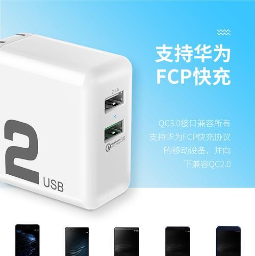 多口充电器6口接线步骤复杂吗？是否容易操作？