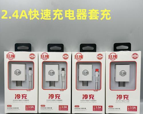 小糖果充电器头拆解方法？拆开后如何安全使用？