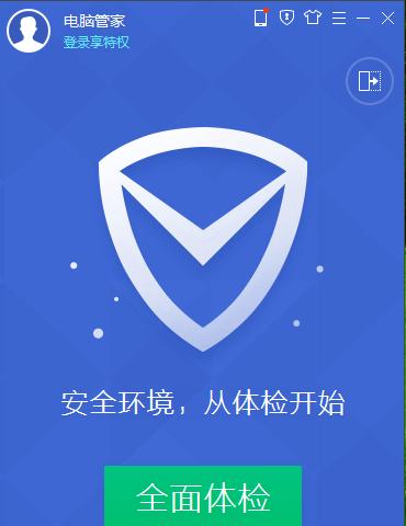 平板电脑ar反光镜设置步骤是什么？