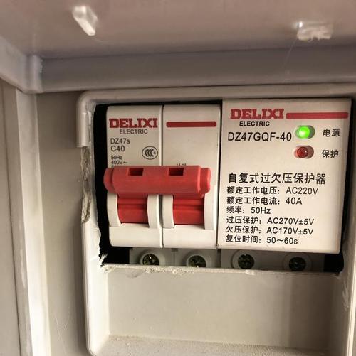 机顶盒电视出现竖条是什么原因？如何解决？