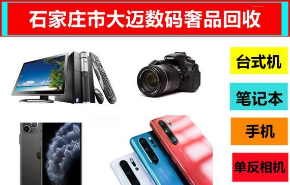 索尼为何不生产服务器？索尼的市场策略是什么？