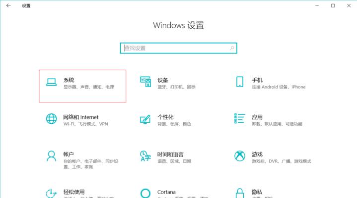 蓝牙音箱连接失败怎么办？