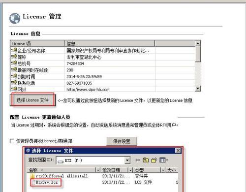 腾讯缩减服务器怎么设置？腾讯服务器缩减的设置方法是什么？