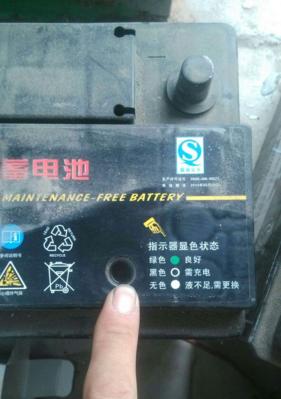 充电器上的signal指示是什么意思？有何作用？