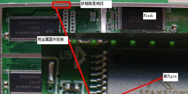 防火墙ack设置方法是什么？设置过程中常见问题有哪些？