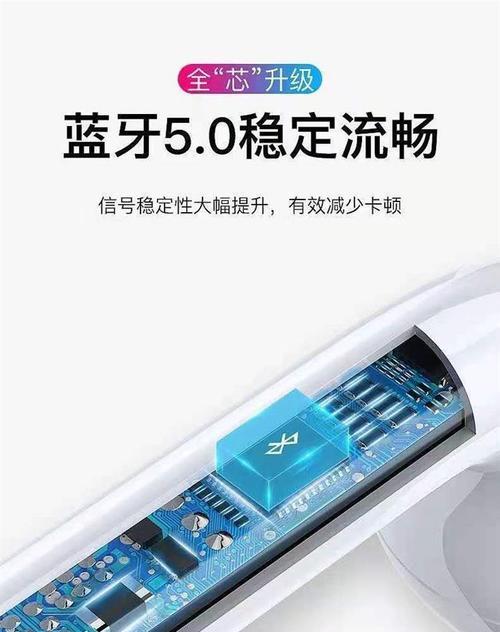 荣耀手机耳机弹窗如何设置？操作步骤是什么？
