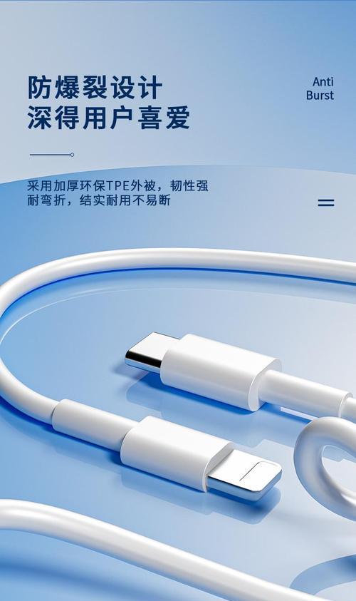 苹果手机11原装充电器功率是多少？充电器选择有哪些建议？