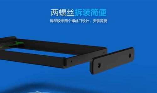 铝壳移动硬盘使用方法是什么？
