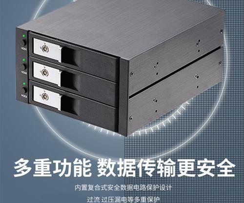 铝壳移动硬盘使用方法是什么？