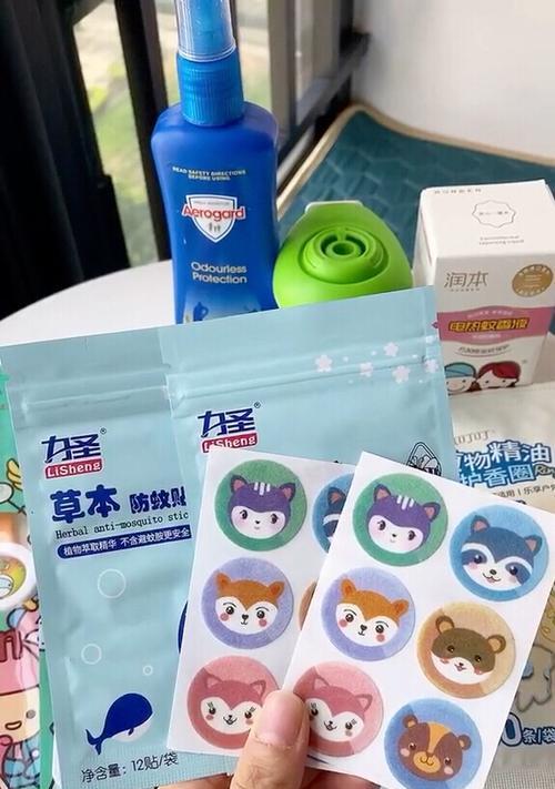 藏手机和充电器的东西叫什么？如何整理这些小物件？