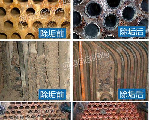 西屋热水器水垢清理步骤？