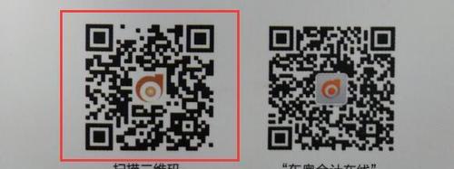 小猿平板电脑游戏刷机教程？如何为小猿平板刷入游戏？