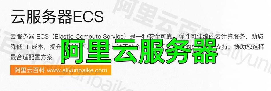 播出服务器的英文表达是什么？