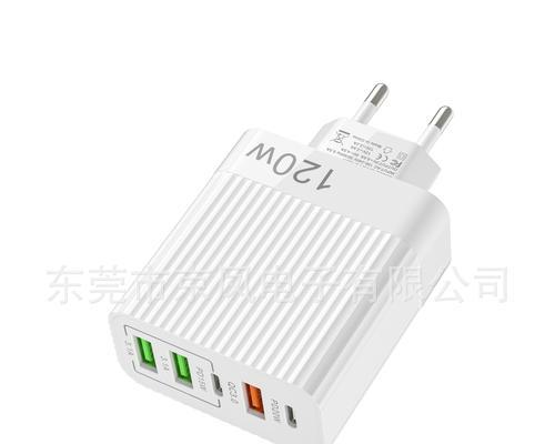 ios充电器的正确接头类型是什么？