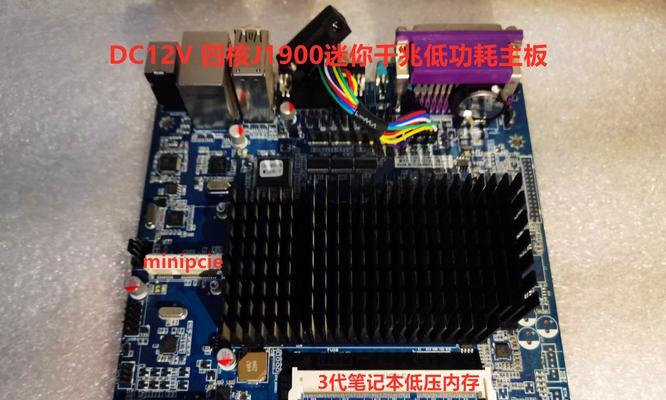 小口路由器主板拆卸的正确方法是什么？