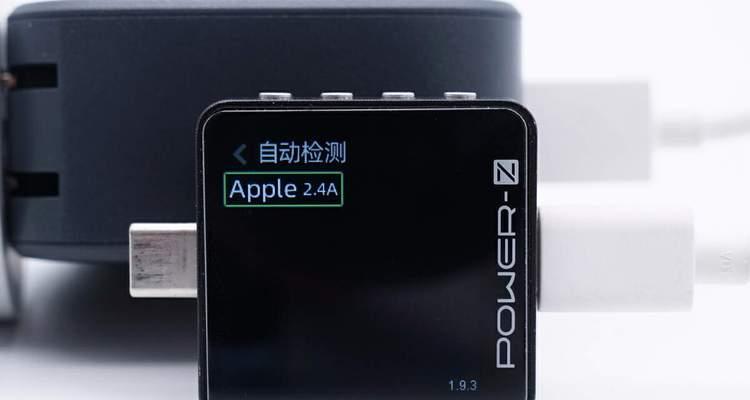 多口充电器拆解方法是什么？需要注意什么？