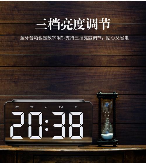 BT音箱怎么使用？连接手机后如何操作？