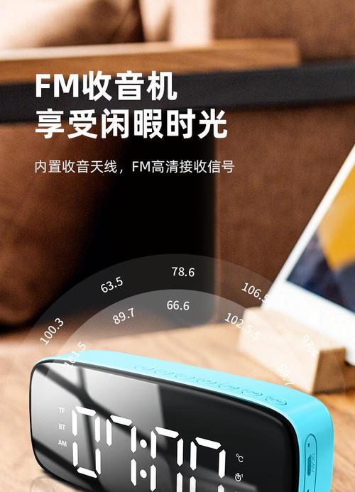 BT音箱怎么使用？连接手机后如何操作？