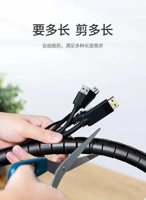 充电器线材保护的正确方法是什么？绕线技巧有哪些？