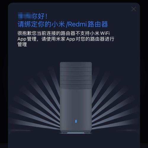 联通红米路由器怎么样知乎？用户评价如何？