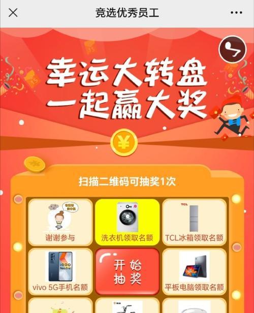 转盘移动电源使用方法的视频教程在哪？
