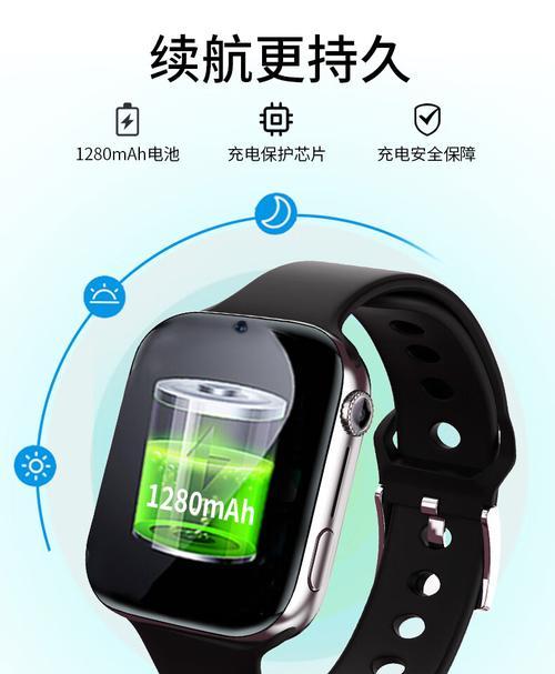 插卡智能手表视频通话功能如何使用？使用中应注意什么？