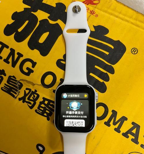插卡智能手表视频通话功能如何使用？使用中应注意什么？